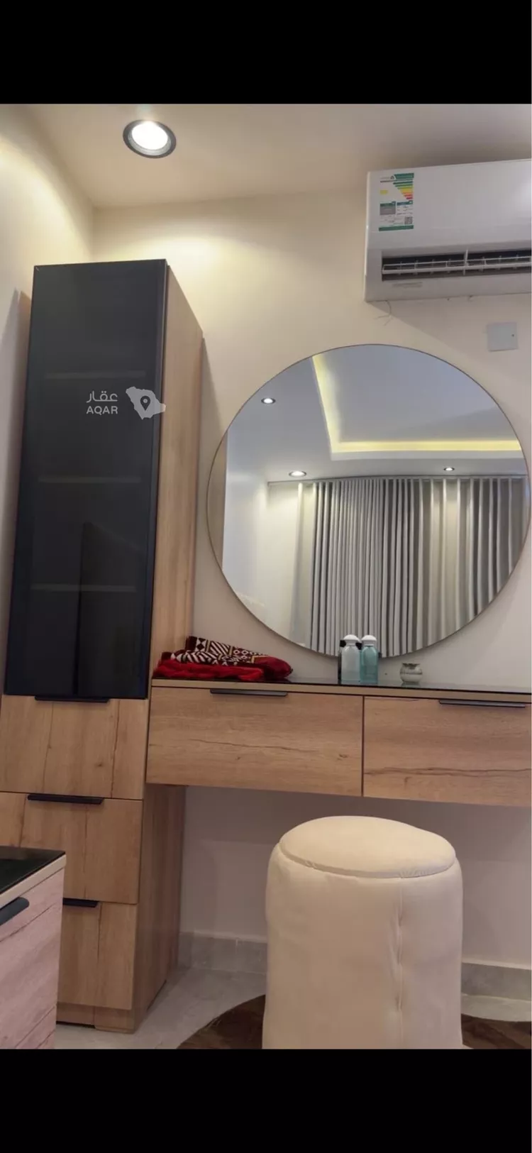 Furnished Apartment for Booking in Riyadh Hittin صورة 2