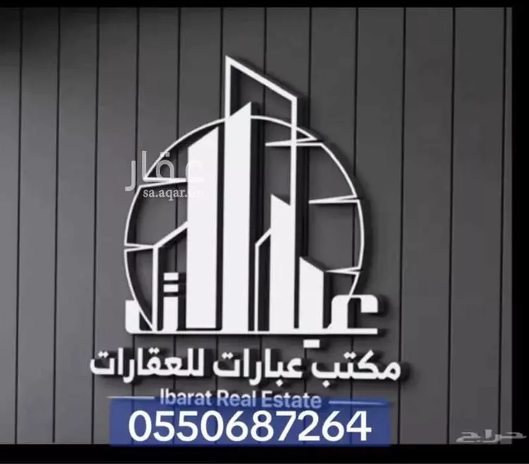 شقة للإيجار في شارع كعب بن مالك, حي العليا, مدينة الرياض, منطقة الرياض