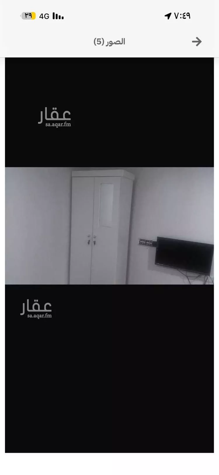 Apartment for Rent in Al Khobar Al Thoukbah صورة 4