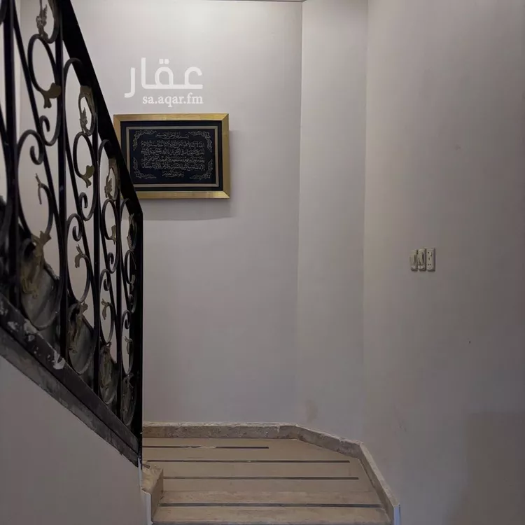 Floor for Rent in Riyadh Al Yasmin