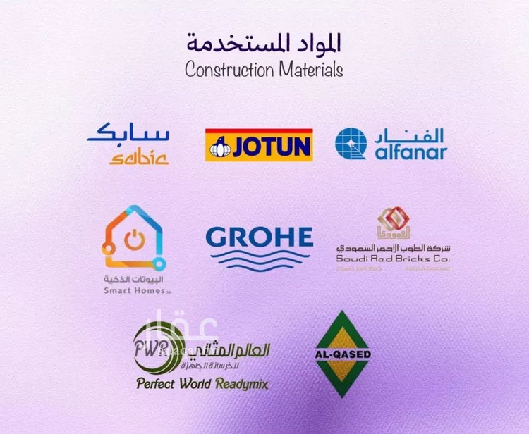شقة للبيع في شارع ابحر الجنوبية , حي أبحر الجنوبية, مدينة جدة, منطقة مكة المكرمة صورة 4