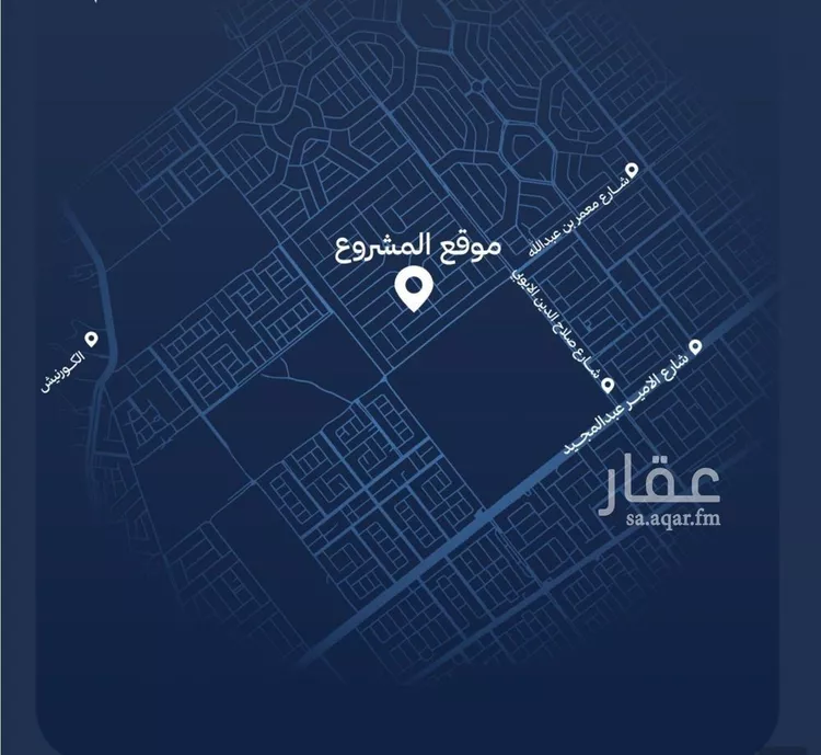 شقة للبيع في شارع محمد بن رزين, حي الياقوت, مدينة جدة, منطقة مكة المكرمة صورة 4
