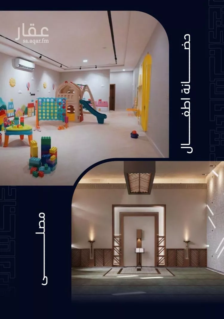 شقة للبيع في شارع العروبه, حي مشرفة, مدينة جدة, منطقة مكة المكرمة صورة 4