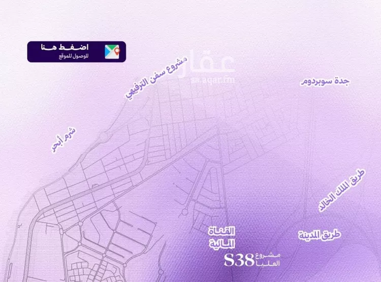 شقة للبيع في شارع ابحر الجنوبية , حي أبحر الجنوبية, مدينة جدة, منطقة مكة المكرمة 7