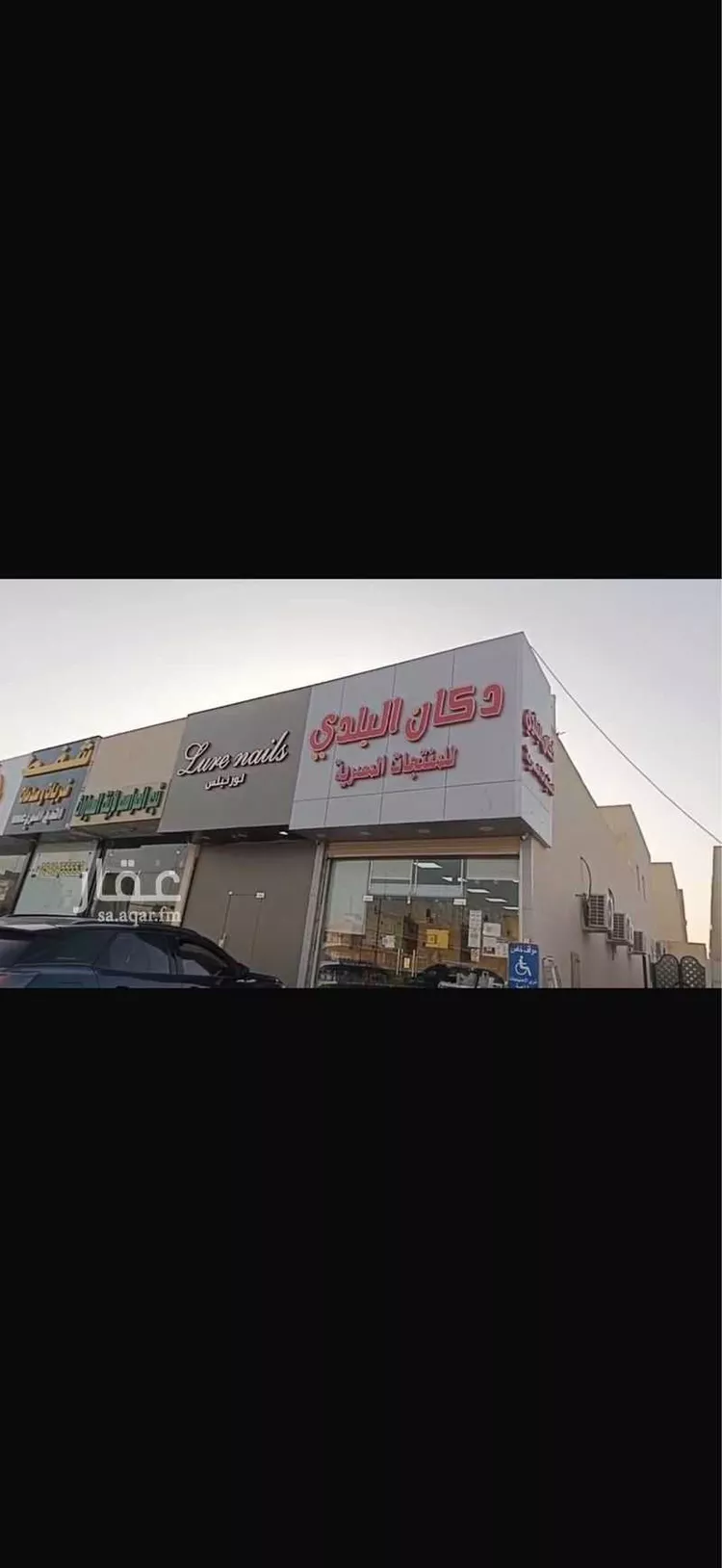 محل للإيجار في شارع نجد, حي ظهرة لبن, مدينة الرياض, منطقة الرياض