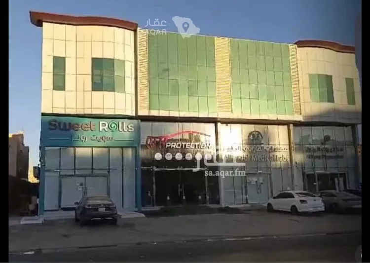 Commercial Office for Rent in Riyadh Dhahrat Laban