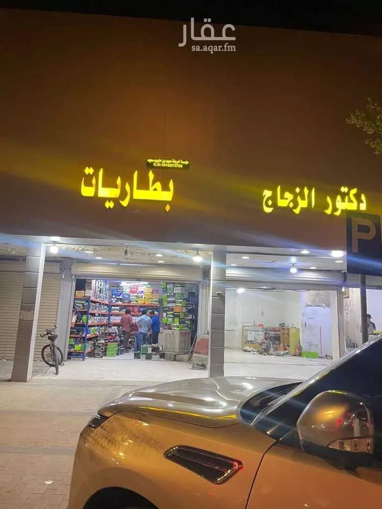 دور للإيجار في شارع أبي العباس الأصبهاني, حي النسيم الغربي, مدينة الرياض, منطقة الرياض صورة 2