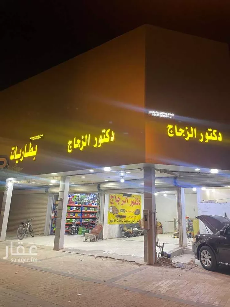 دور للإيجار في شارع أبي العباس الأصبهاني, حي النسيم الغربي, مدينة الرياض, منطقة الرياض صورة 3