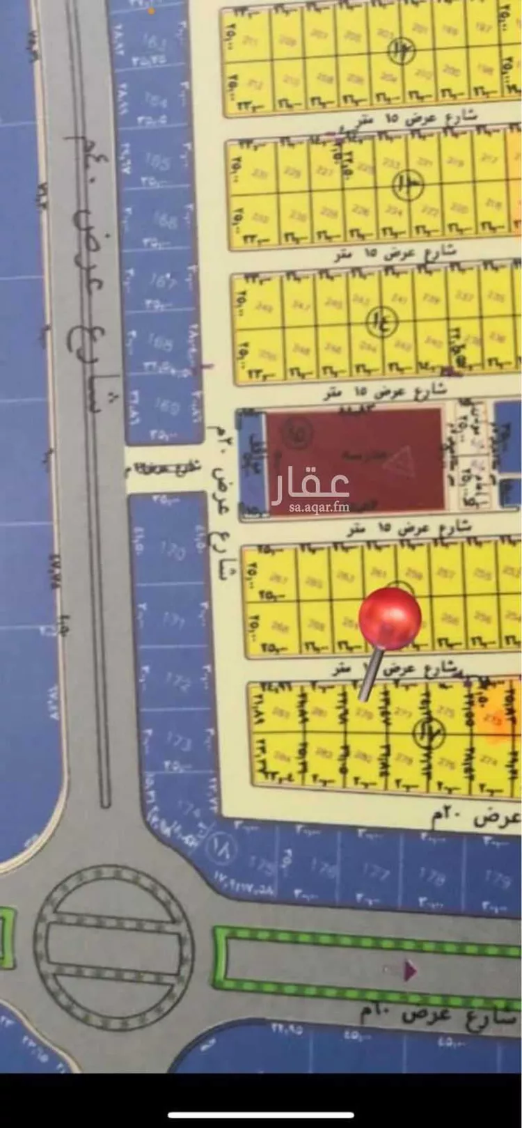 Land for Sale in Al Kharj Al Aziziyah