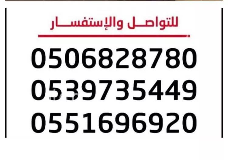 استوديو للإيجار في شارع ابن الشهاب, حي الراكة الشمالية, مدينة الدمام, المنطقة الشرقية صورة 4