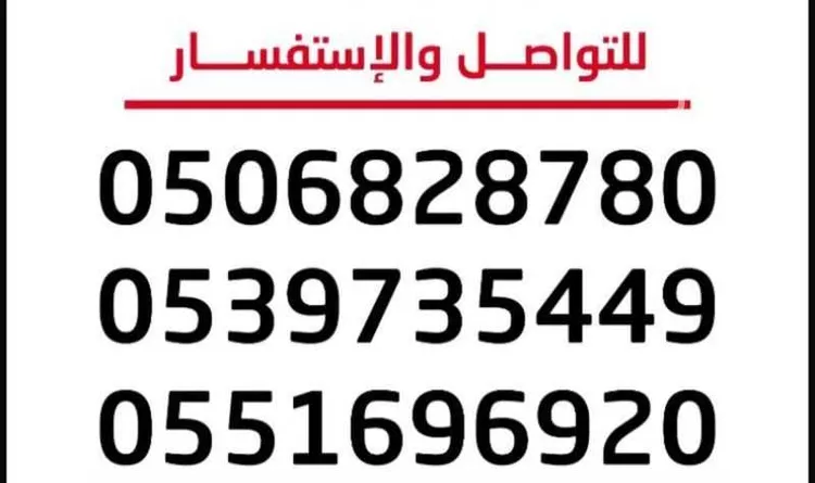 استوديو للإيجار في شارع ابو اسحق العبدي, حي الراكة الشمالية, مدينة الدمام, المنطقة الشرقية صورة 5
