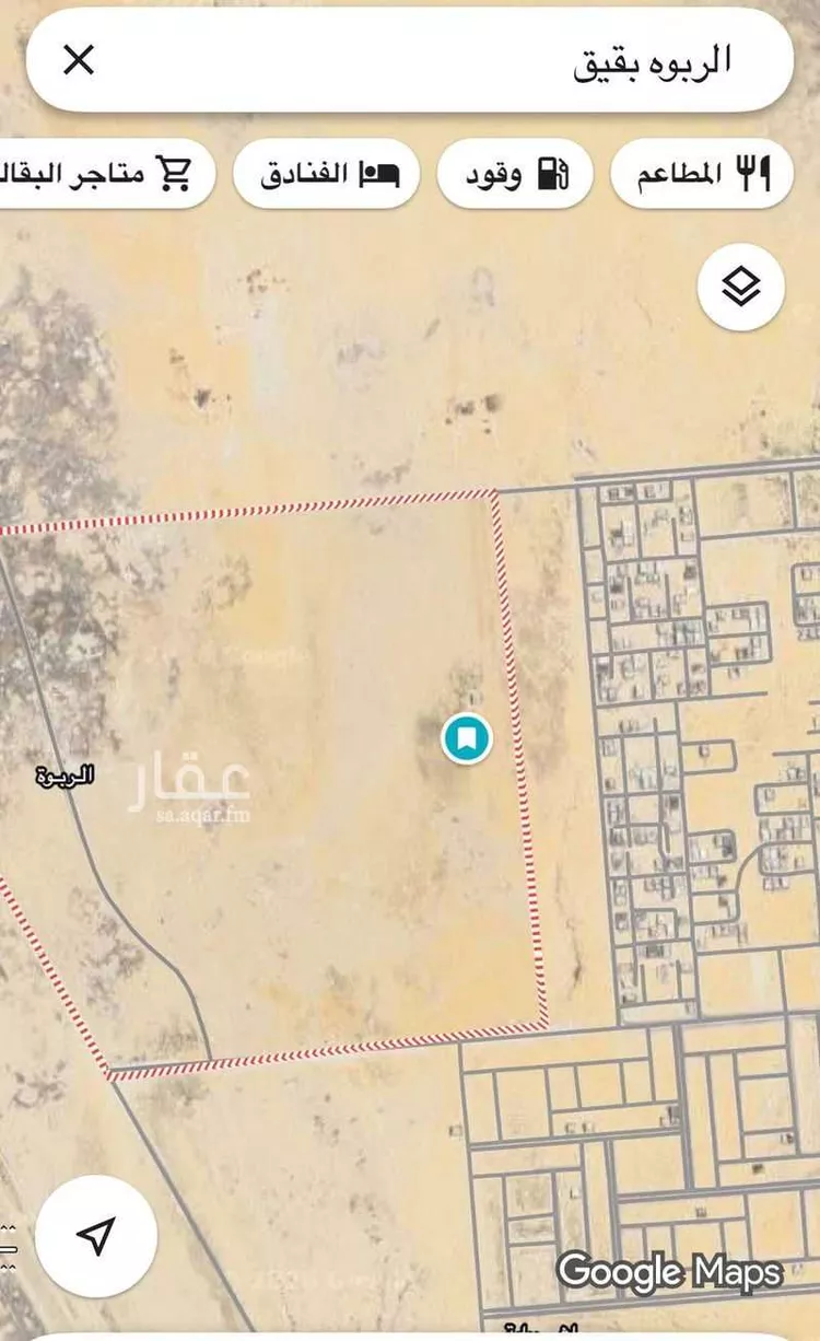 Land for Sale in Buqayq Ar Rabwah