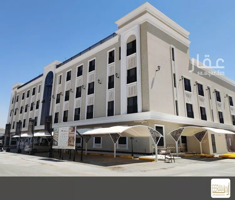 Apartment for Sale in Riyadh An Narjis