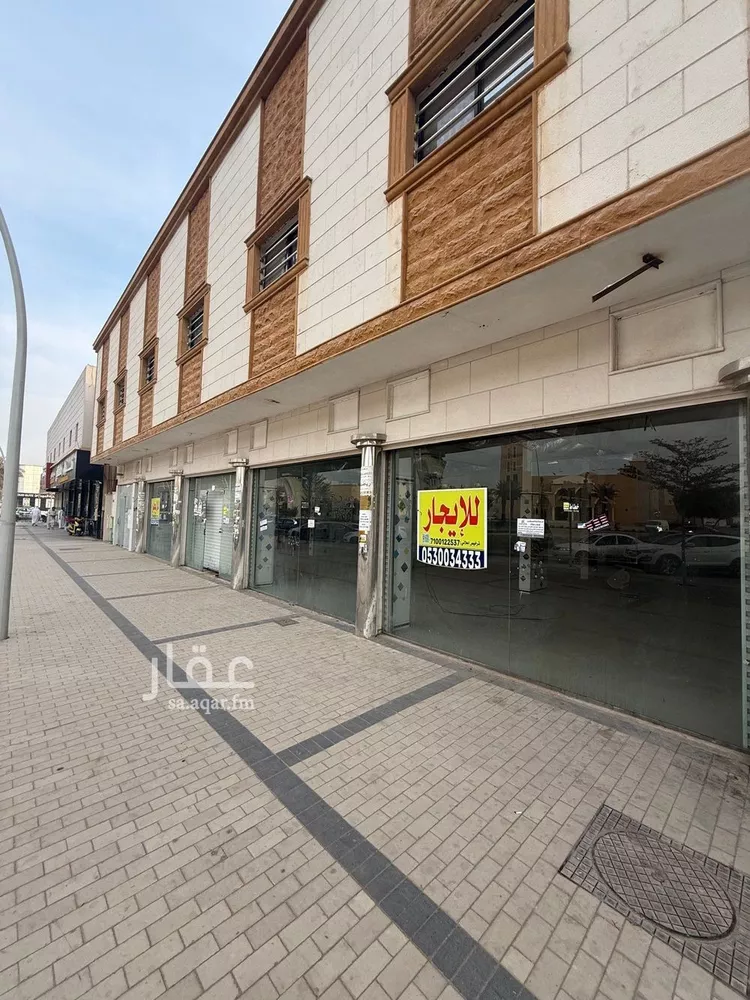 محل للإيجار في شارع الشيخ حسن بن حسين بن علي, حي إشبيلية, مدينة الرياض, منطقة الرياض صورة 4