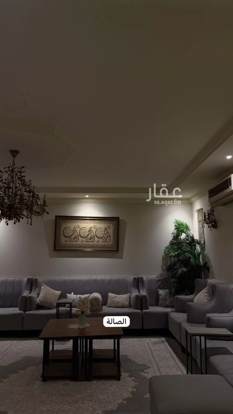 فيلا للبيع في شارع الدفري, حي الحمراء, مدينة الرياض, منطقة الرياض 10