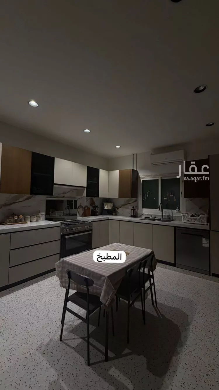 فيلا للبيع في شارع الدفري, حي الحمراء, مدينة الرياض, منطقة الرياض صورة 5