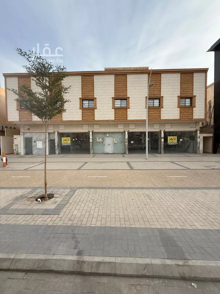 محل للإيجار في شارع الشيخ حسن بن حسين بن علي, حي إشبيلية, مدينة الرياض, منطقة الرياض
