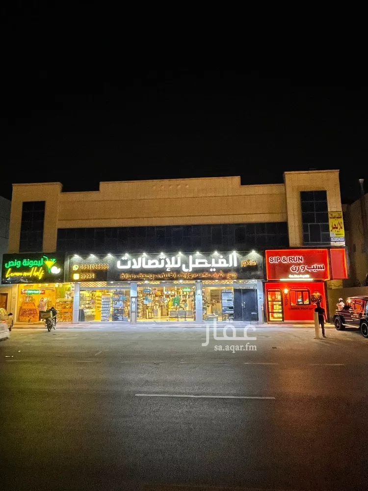 مكتب تجاري للإيجار في شارع عبدالله بن سعود بن عبدالعزيز الفرعى, حي إشبيلية, مدينة الرياض, منطقة الرياض صورة 5