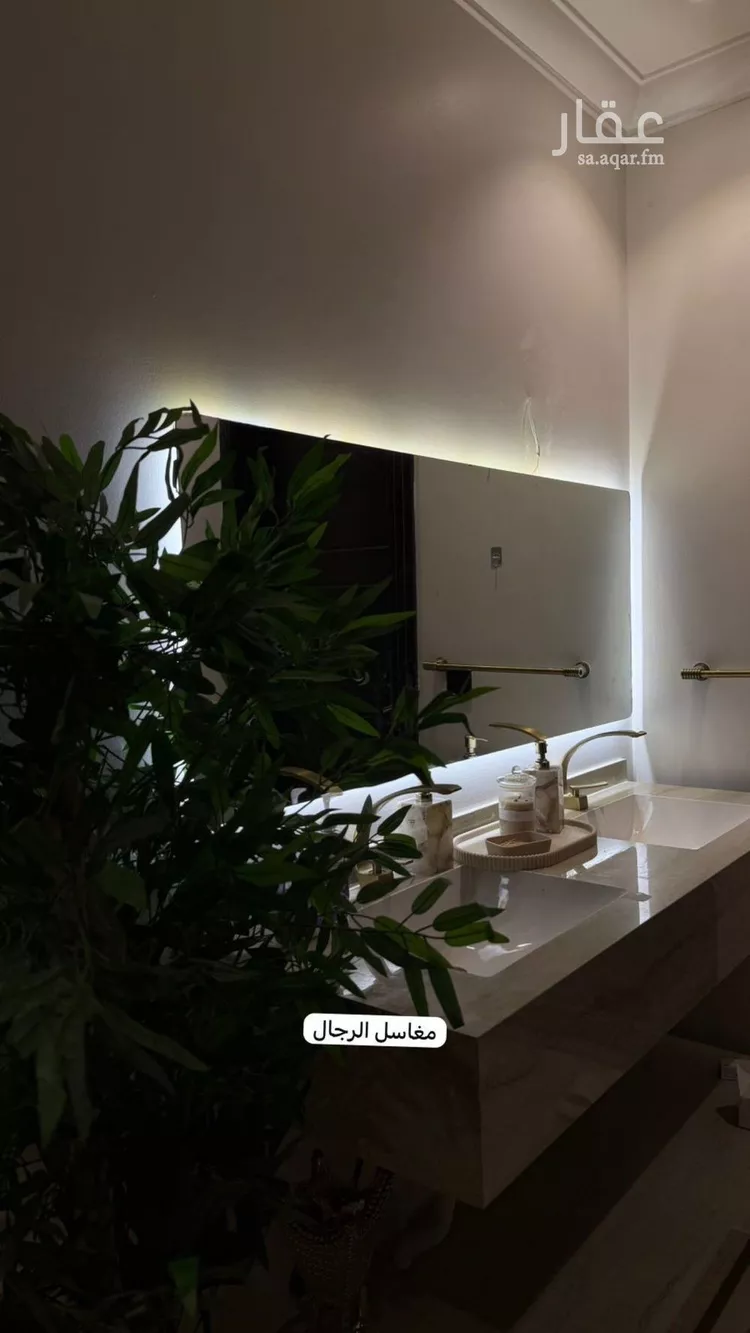 فيلا للبيع في شارع الدفري, حي الحمراء, مدينة الرياض, منطقة الرياض صورة 2