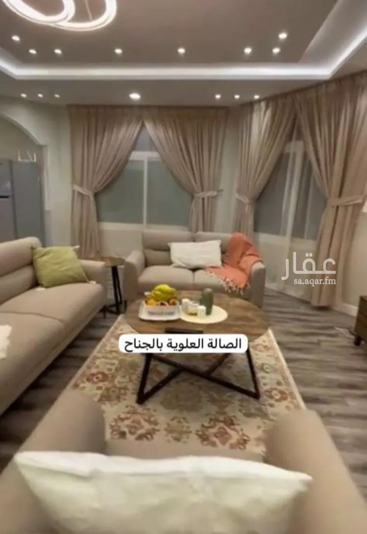 فيلا للبيع في شارع الدفري, حي الحمراء, مدينة الرياض, منطقة الرياض 6