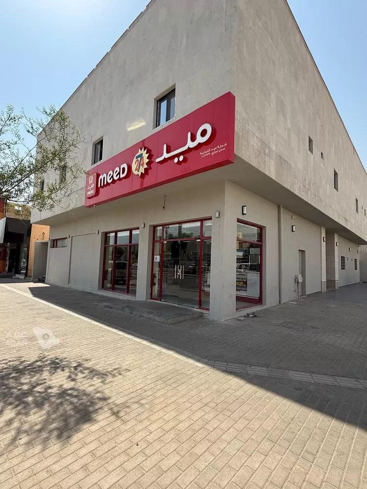 Shop for Rent in Riyadh Ar Rawdah 2