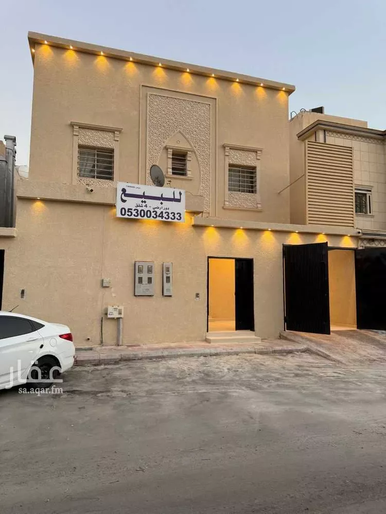فيلا للبيع في شارع الواديان, حي اليرموك, مدينة الرياض, منطقة الرياض 6