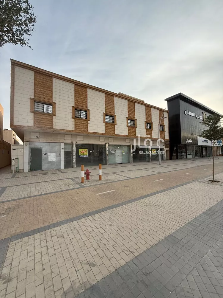 محل للإيجار في شارع الشيخ حسن بن حسين بن علي, حي إشبيلية, مدينة الرياض, منطقة الرياض صورة 2