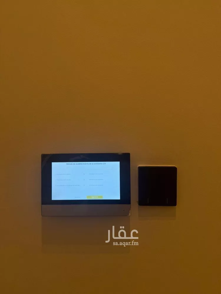 شقة للإيجار في شارع الشرق, حي النرجس, مدينة الرياض, منطقة الرياض 14