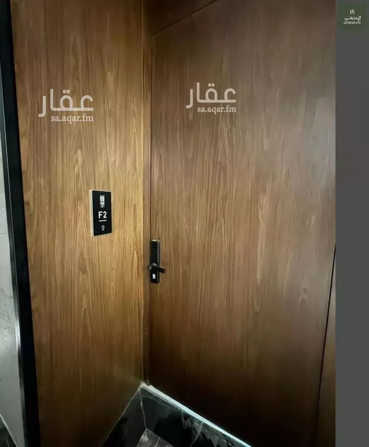 شقة للإيجار في شارع الحدائق, حي النفل, مدينة الرياض, منطقة الرياض 16