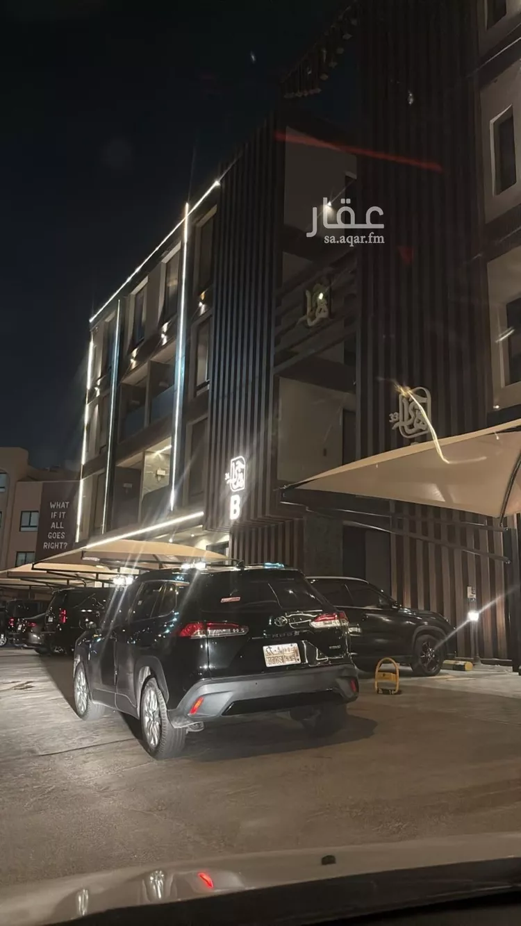 شقة للإيجار في شارع الشرق, حي النرجس, مدينة الرياض, منطقة الرياض 12