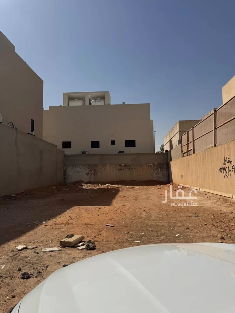 Land for Sale in Riyadh As Salam