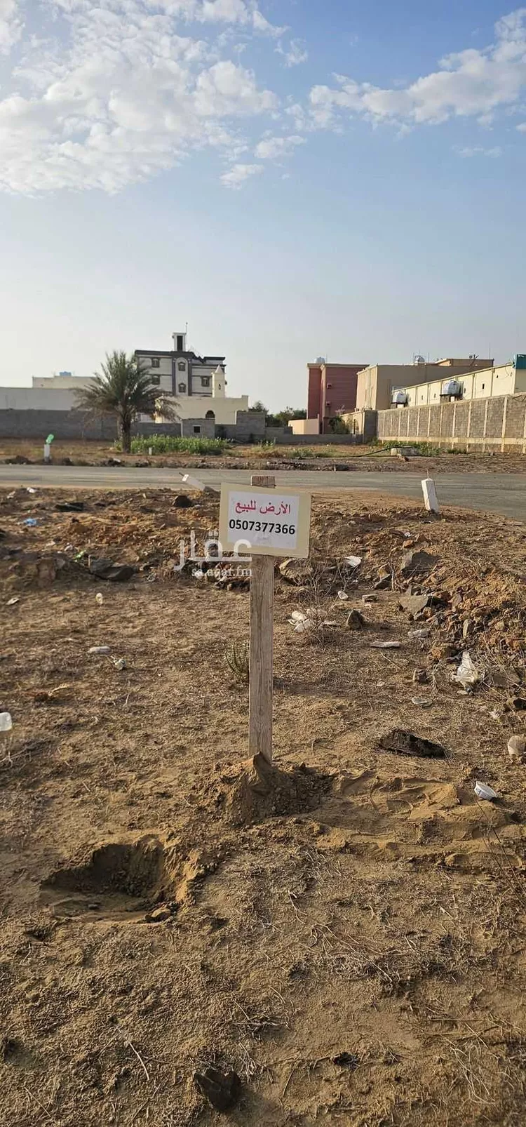 أرض للبيع في شارع الندوة ، ابو عريش ، ابو عريش