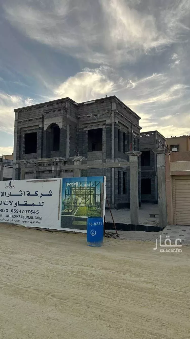 فيلا للبيع في شارع الحبق, حي الشاطئ, مدينة الخفجي, المنطقة الشرقية صورة 2