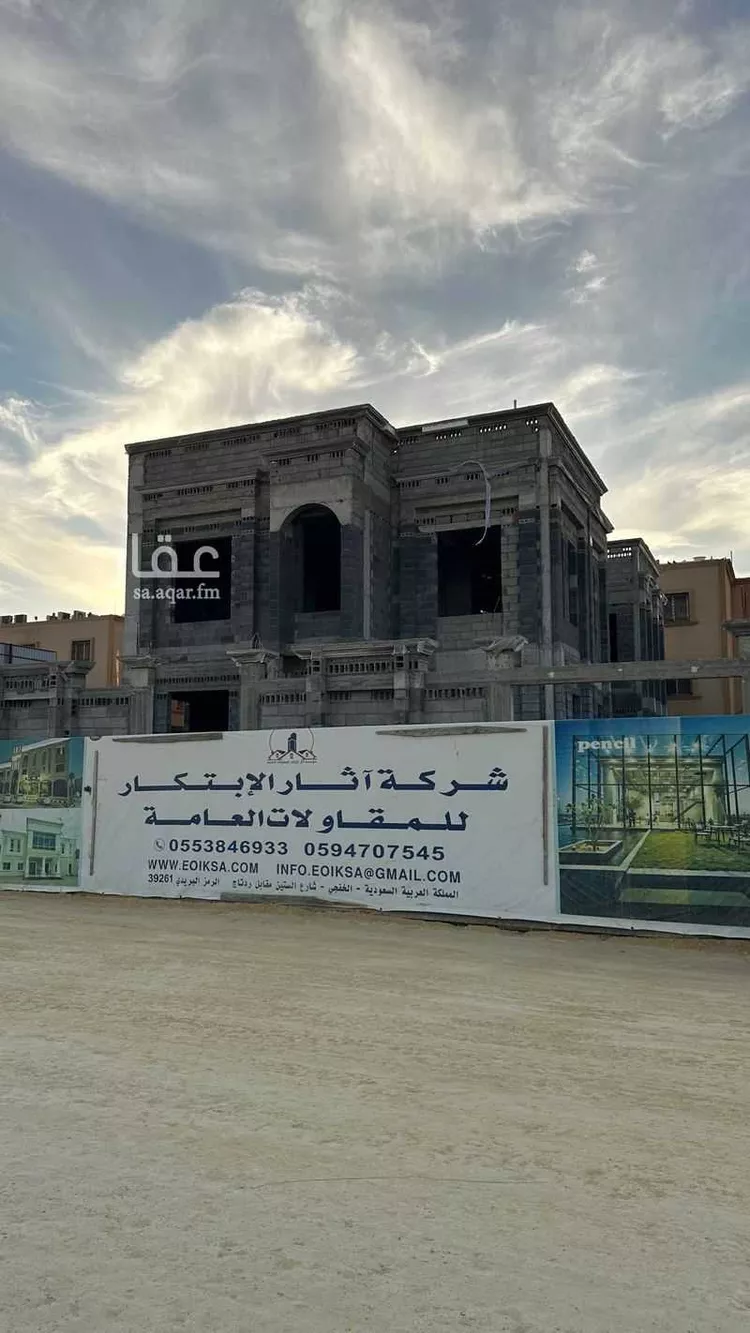 فيلا للبيع في شارع الحبق, حي الشاطئ, مدينة الخفجي, المنطقة الشرقية