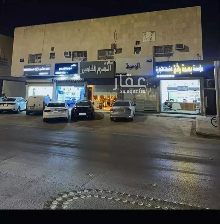 عمارة للبيع في شارع الحكم بن نافع, حي الروضة, مدينة الرياض, منطقة الرياض