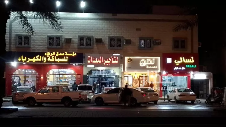 Building for Sale in Riyadh An Nahdah 1 صورة