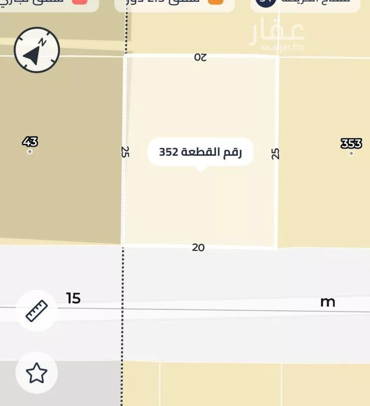 أرض للبيع في شارع وادي الزرقاء, حي النهضة, مدينة الرياض, منطقة الرياض