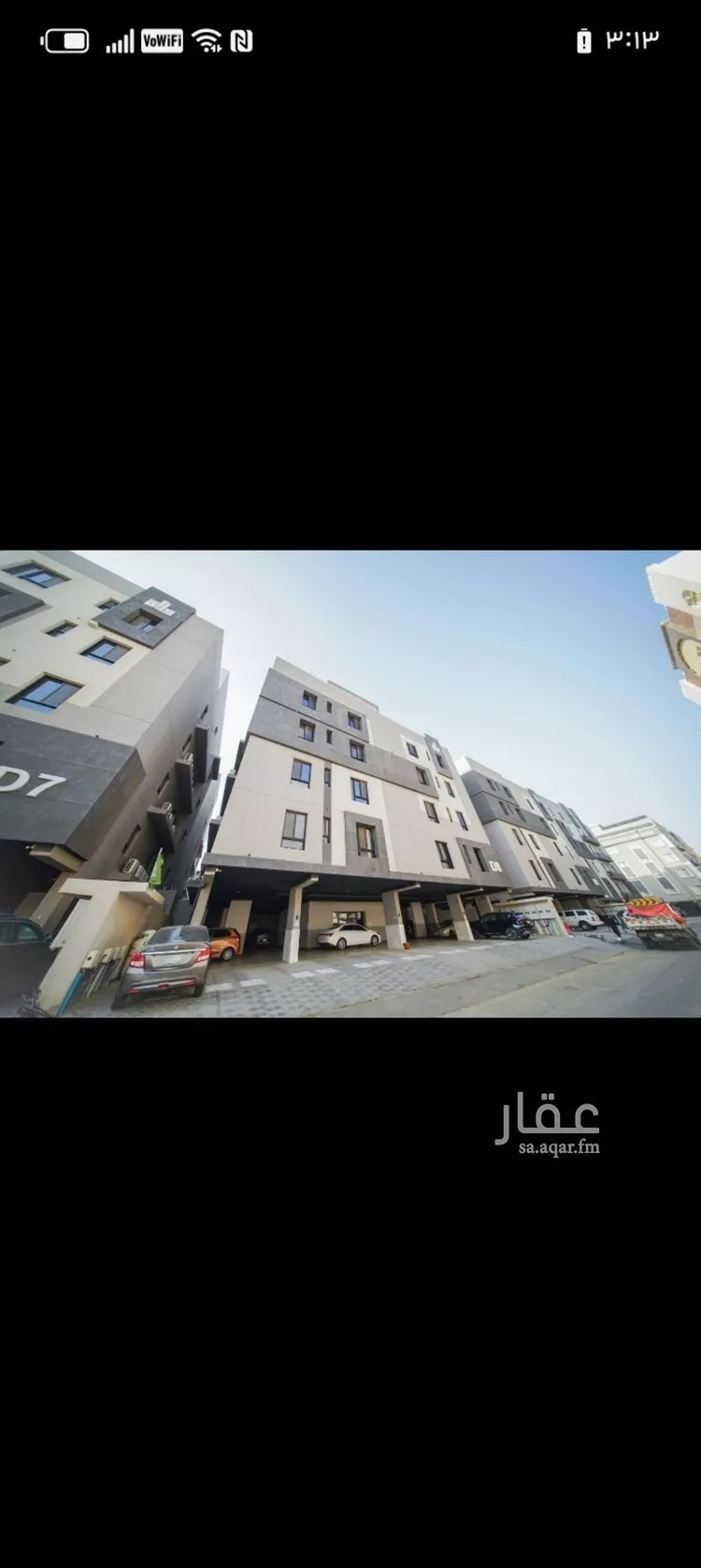 شقة للبيع في شارع المروة 53, حي المروة, مدينة جدة, منطقة مكة المكرمة