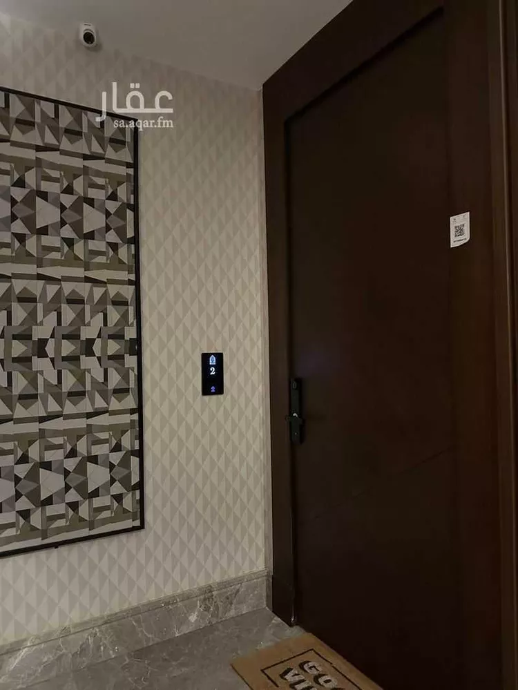 شقة للبيع في شارع عبدالله بن سيف, حي العقيق, مدينة الرياض, منطقة الرياض