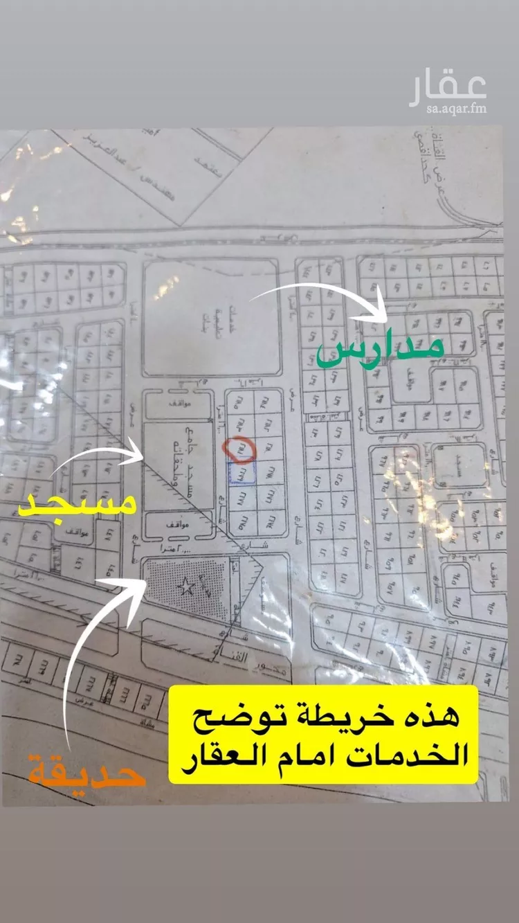 دور للبيع في شارع عمر الدهنى, حي كتانة, مدينة المدينه المنوره, منطقة المدينة المنورة صورة 2