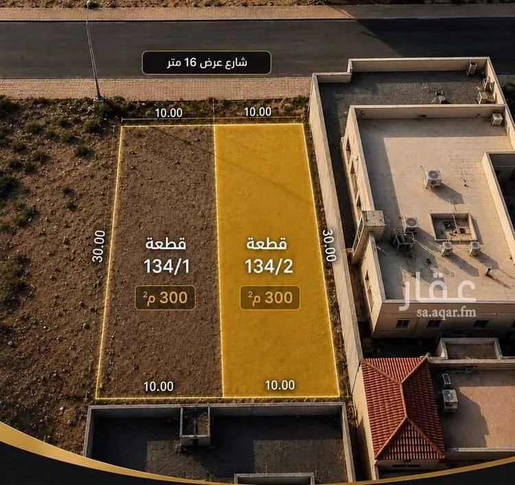 Land for Sale in Medina As Sikkah Al Hadid صورة 2