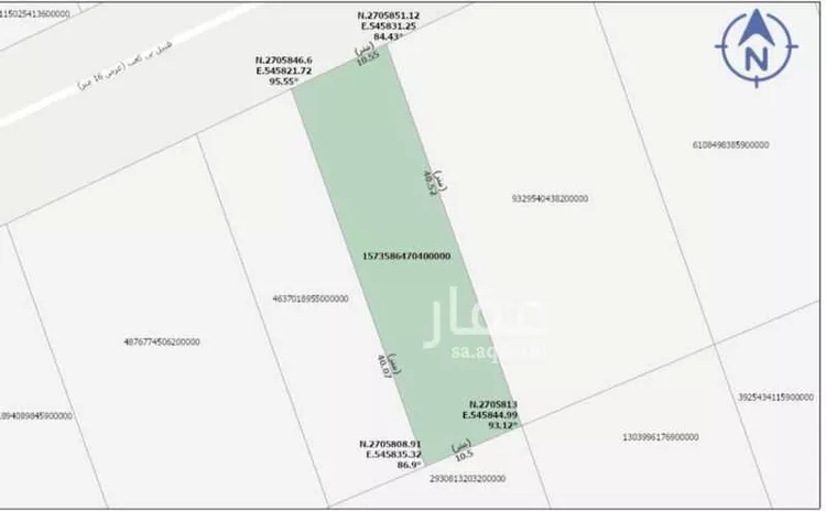 Land for Sale in Medina As Sikkah Al Hadid