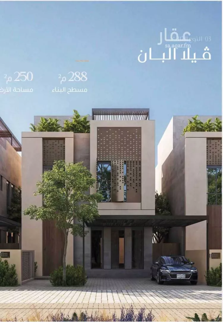 Villa for Sale in Riyadh Al Munsiyah صورة 2