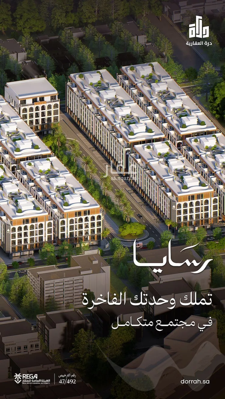 دور للبيع في شارع رافع الاشجعي, حي أبحر الجنوبية, مدينة جدة, منطقة مكة المكرمة صورة 3