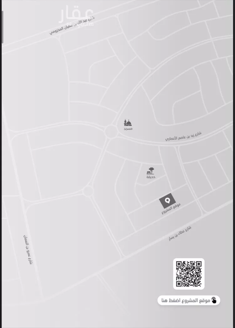 شقة للبيع في شارع النبأ, حي حكومي1, مدينة جدة, منطقة مكة المكرمة صورة 3