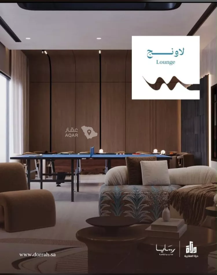 شقة للبيع في شارع سليمان البغدادي, حي أبحر الجنوبية, مدينة جدة, منطقة مكة المكرمة صورة 4