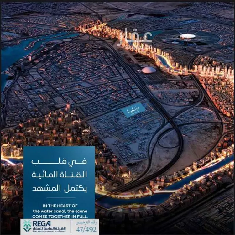 شقة للبيع في شارع رافع الاشجعي, حي أبحر الجنوبية, مدينة جدة, منطقة مكة المكرمة