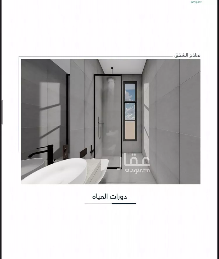 شقة للبيع في شارع الوطن العربي, حي الحمراء, مدينة جدة, منطقة مكة المكرمة صورة 4