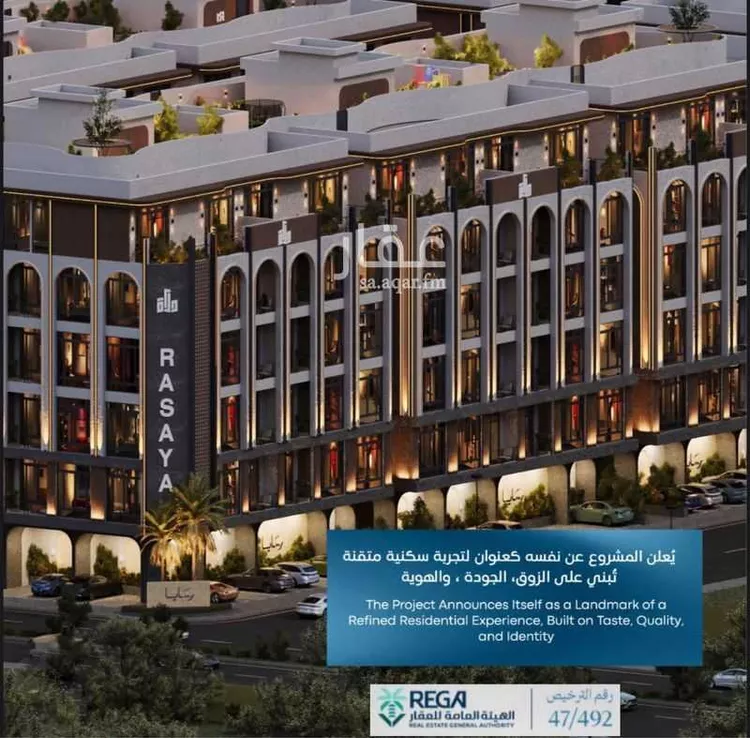 شقة للبيع في شارع رافع الاشجعي, حي أبحر الجنوبية, مدينة جدة, منطقة مكة المكرمة 9