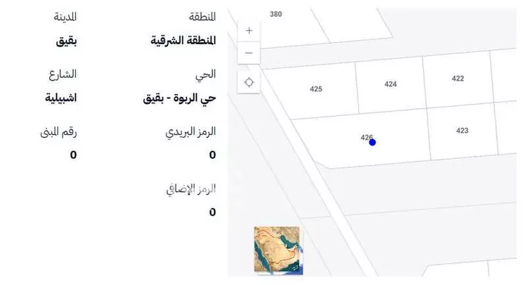أرض للبيع في شارع اشبيلية , حي حي الربوة - بقيق, مدينة بقيق, المنطقة الشرقية